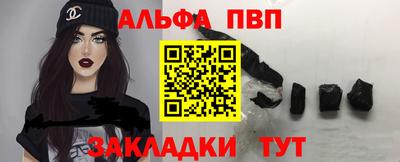 ГАЛЛЮЦИНОГЕННЫЕ ГРИБЫ Кинель