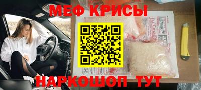 альфа пвп Кимры