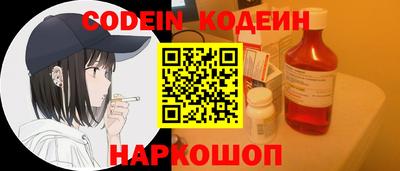 mdma Коммунар