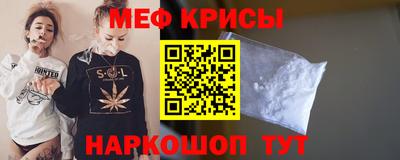 ГАЛЛЮЦИНОГЕННЫЕ ГРИБЫ Кинель