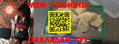 ГАЛЛЮЦИНОГЕННЫЕ ГРИБЫ Кинель