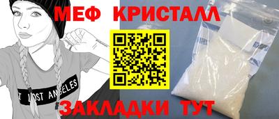 ГАЛЛЮЦИНОГЕННЫЕ ГРИБЫ Кинель