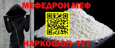 ГАЛЛЮЦИНОГЕННЫЕ ГРИБЫ Кинель