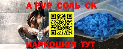 ГАЛЛЮЦИНОГЕННЫЕ ГРИБЫ Кинель