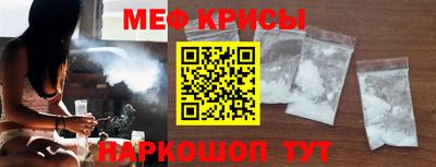 альфа пвп Кимры