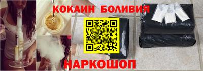 альфа пвп Кимры