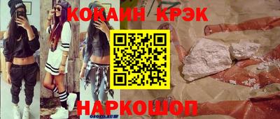 ГАЛЛЮЦИНОГЕННЫЕ ГРИБЫ Кинель