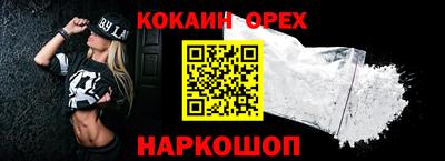 альфа пвп Кимры