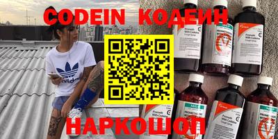 альфа пвп Кимры