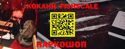 альфа пвп Кимры