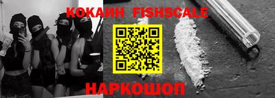 ГАЛЛЮЦИНОГЕННЫЕ ГРИБЫ Кинель