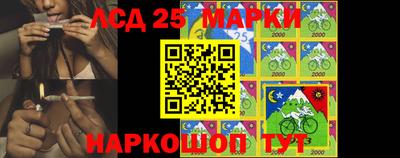 ГАЛЛЮЦИНОГЕННЫЕ ГРИБЫ Кинель