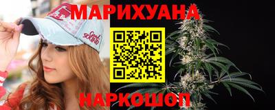 альфа пвп Кингисепп