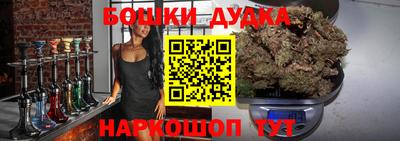 альфа пвп Кингисепп