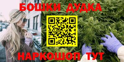 ГАЛЛЮЦИНОГЕННЫЕ ГРИБЫ Кинель
