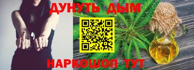 альфа пвп Кимры