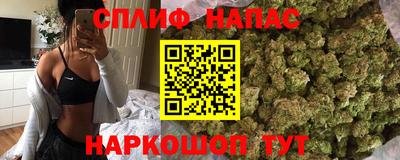 альфа пвп Кимры