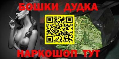 ГАЛЛЮЦИНОГЕННЫЕ ГРИБЫ Кинель