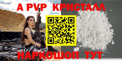 ГАЛЛЮЦИНОГЕННЫЕ ГРИБЫ Кинель