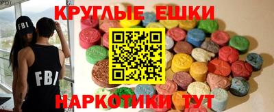 альфа пвп Кингисепп