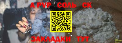 ГАЛЛЮЦИНОГЕННЫЕ ГРИБЫ Кинель