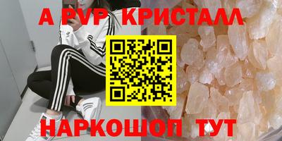 ГАЛЛЮЦИНОГЕННЫЕ ГРИБЫ Кинель
