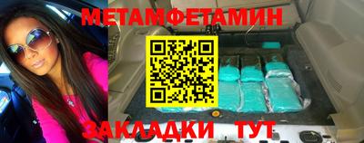 альфа пвп Кимры