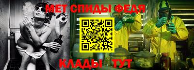 альфа пвп Кимры
