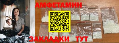ГАЛЛЮЦИНОГЕННЫЕ ГРИБЫ Кинель