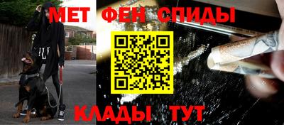 альфа пвп Кимры