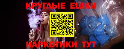 альфа пвп Кимры
