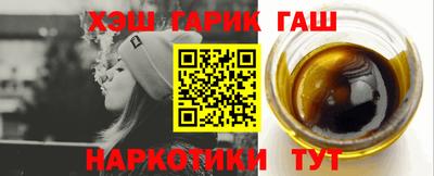 альфа пвп Кингисепп
