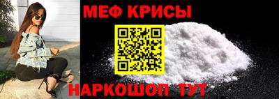 ГАЛЛЮЦИНОГЕННЫЕ ГРИБЫ Кинель