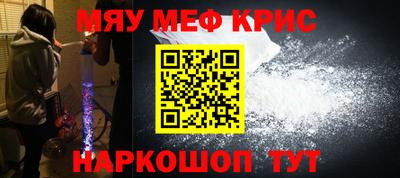 альфа пвп Кингисепп